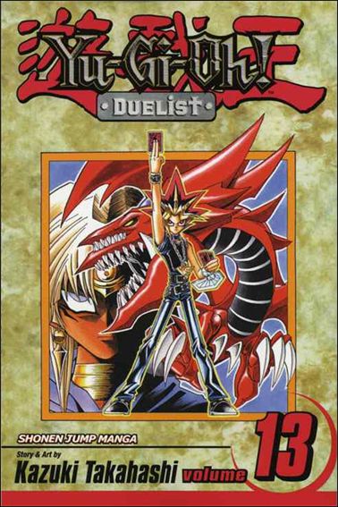 Yu-Gi-Oh!: Duelist issue 13