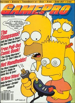 GamePro issue 17