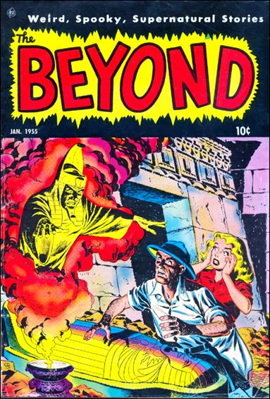 Beyond (1950) issue 30