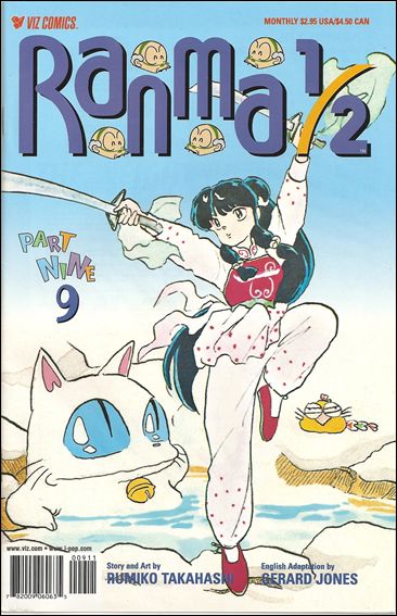 Ranma 1/2 Part 09 issue 9
