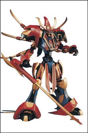 Spawn (Series 10) figure 6 Manga Samurai Spawn