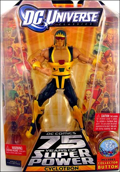 DC Universe Classics (Wave 13) figure 3 Cyclotron