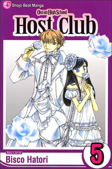 Ouran High School Host Club issue 5