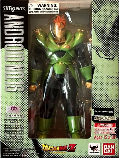 Dragon Ball (S.H.Figuarts) figure 15 Android No. 16