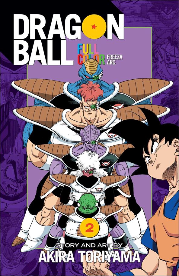 Dragon Ball Full Color: Freeza Arc issue 2