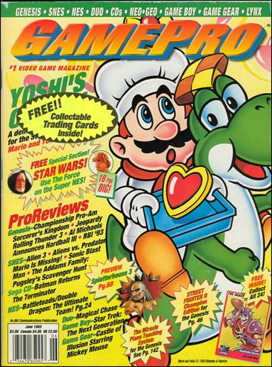 GamePro issue 47