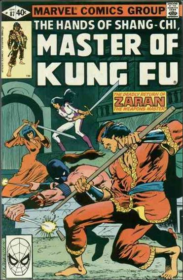 Master of Kung Fu (1974) issue 87