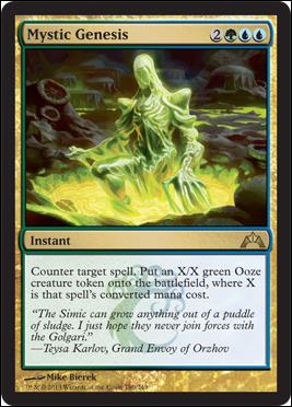 Magic the Gathering: Gatecrash (Base Set) card 180 Mystic Genesis