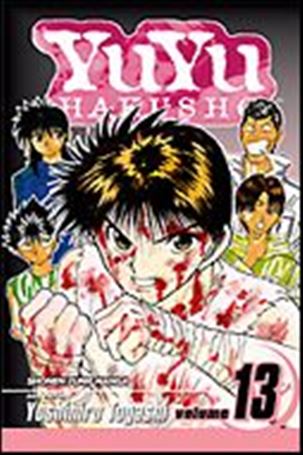 YuYu Hakusho issue 13 Full Power One Last Time!