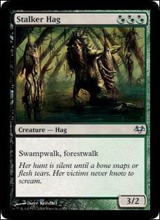 Magic the Gathering: Eventide (Base Set) card 129 Stalker Hag