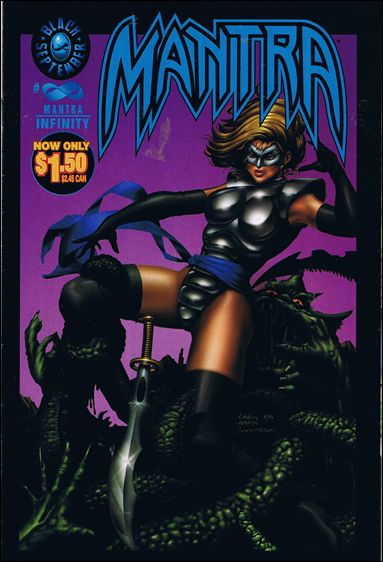 Mantra (1995) issue Infinity-B Painted Cover