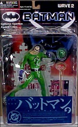 Batman (Japanese Import) figure 8 Riddler