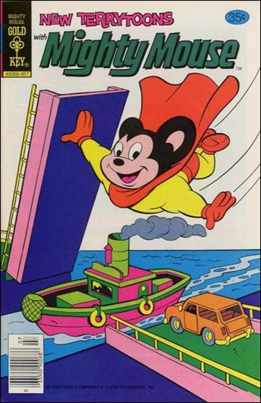 New Terrytoons (1962) issue 51