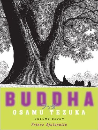Buddha issue 7