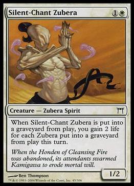 Magic the Gathering: Champions of Kamigawa (Base Set) card 45 Silent-Chant Zubera