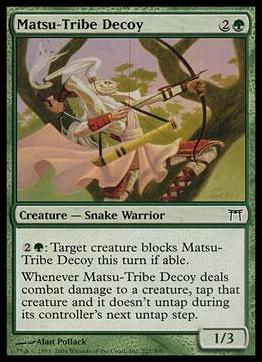 Magic the Gathering: Champions of Kamigawa (Base Set) card 227 Matsu-Tribe Decoy