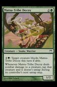 Magic the Gathering: Champions of Kamigawa (Base Set) card 227 Matsu-Tribe Decoy