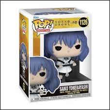 POP! Animation figure 1126 Saiko Yonebayashi
