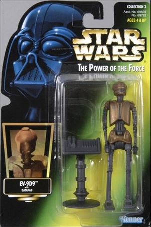 Star Wars: The Power of the Force 2 3 3/4