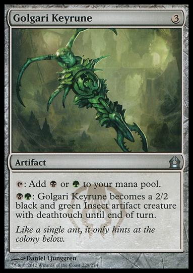 Magic the Gathering: Return to Ravnica (Base Set) card 229 Golgari Keyrune