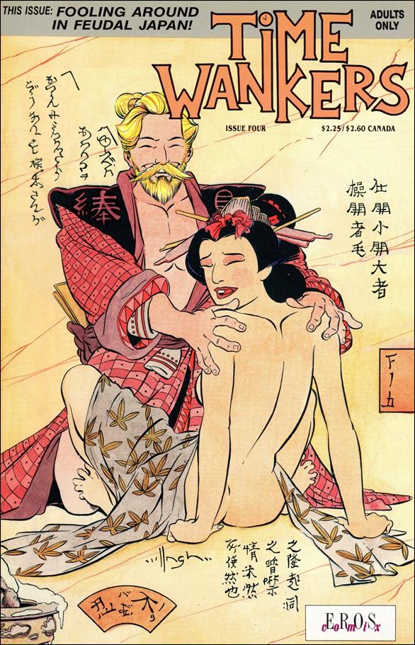 Timewankers (1990) issue 4