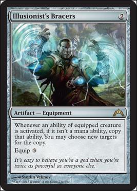 Magic the Gathering: Gatecrash (Base Set) card 231 Illusionist's Bracers