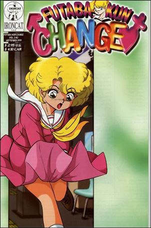Futaba-kun Change (1999/07) issue 3