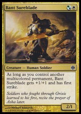 Magic The Gathering: Alara Reborn (Base Set) card 143-B Bant Sureblade (foil)