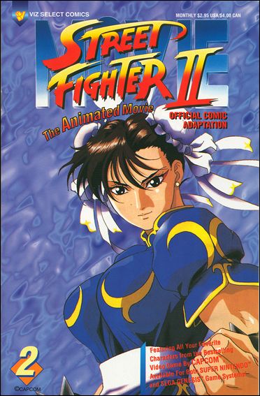 Street Fighter II: The Animated Movie issue 2
