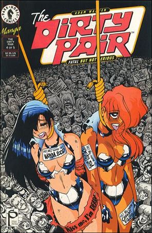 Dirty Pair: Fatal but not Serious issue 4