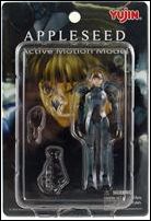 Appleseed (Yujin 4" Miniature Figures) figure 2 Deunan Knute (ESWAT)