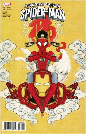 Peter Parker: The Spectacular Spider-Man issue 1-G  Zhang Wang 1:10 Cover