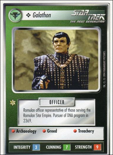 Star Trek: Premiere Unlimited (Base Set) card 306 Galathon