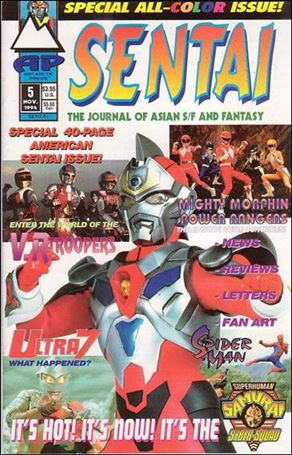Sentai issue 5