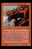 Magic the Gathering: Legions (Base Set) card 89 Bloodstoke Howler