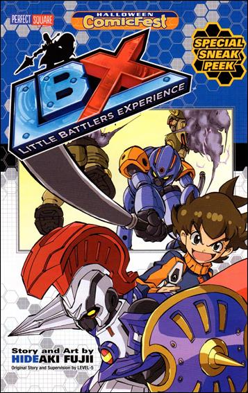 LBX Halloween Comic Fest 2014 Special Sneak Peek issue nn