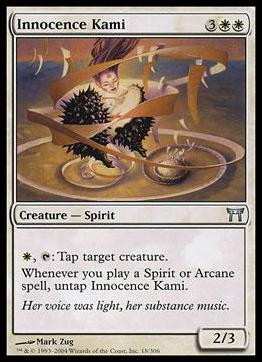 Magic the Gathering: Champions of Kamigawa (Base Set) card 18 Innocence Kami