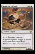 Magic the Gathering: Champions of Kamigawa (Base Set) card 18 Innocence Kami