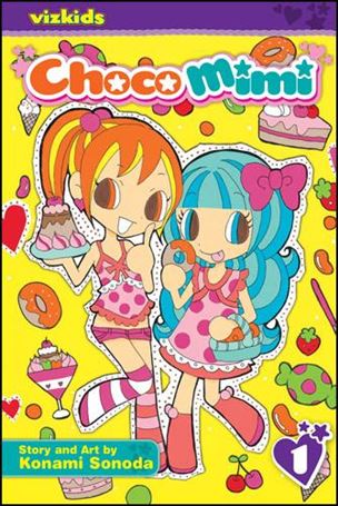 ChocoMimi Cover Image 1