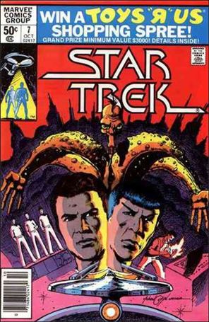 Star Trek (1980) issue 7