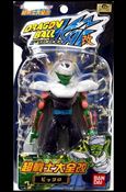 Dragon Ball Z Kai figure 2 Piccolo