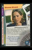 X-Files: 101361 (Base Set) card XF97-0503x1 Sharon Kiveat