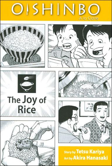 Oishinbo issue 6 The Joy of Rice