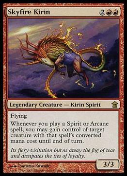 Magic the Gathering: Saviors of Kamigawa (Base Set) card 113 Skyfire Kirin