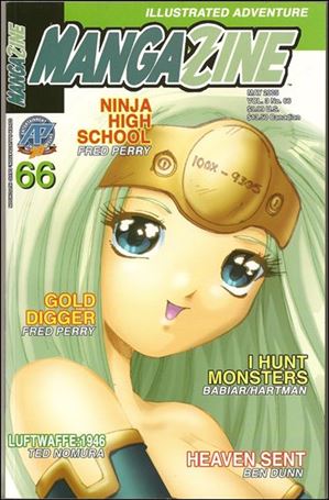 Mangazine (1999) issue 66