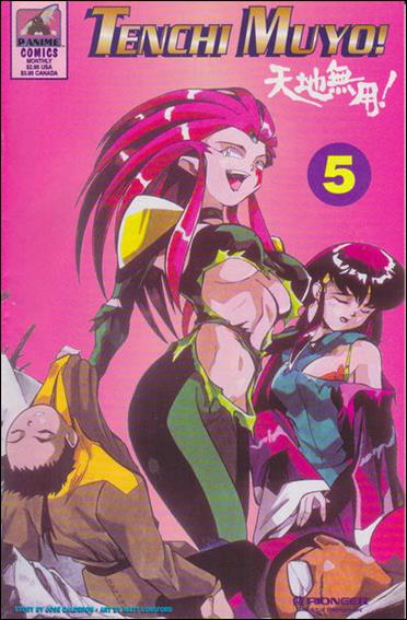 Tenchi Muyo! issue 5