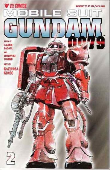 Mobile Suit Gundam 0079 issue 2