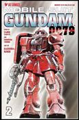 Mobile Suit Gundam 0079 issue 2