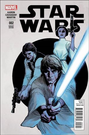 Star Wars (2015) issue 2-B Leinil Francis Yu 1:25 Cover