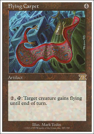 Magic the Gathering: 6th Edition (Base Set) card 285 Flying Carpet
